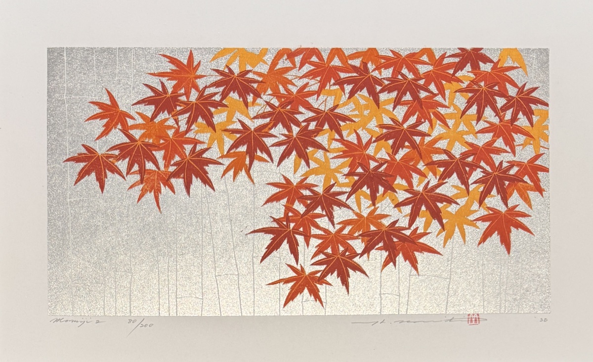 Japanese Print By Namiki: Momiji, Maple In Autumn