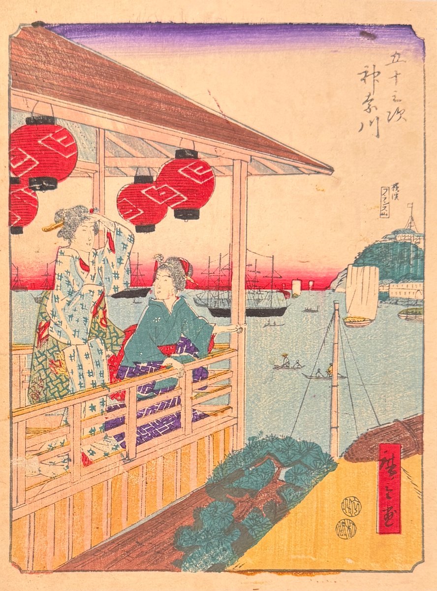 Estampe japonaise de Hiroshige : KANAGAWA