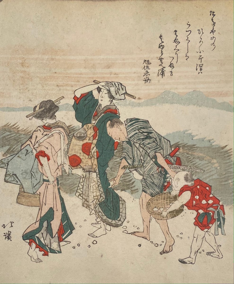 Japanese Print, Surimono From Hokkei: Seashell Gatherers, Kaizukushi