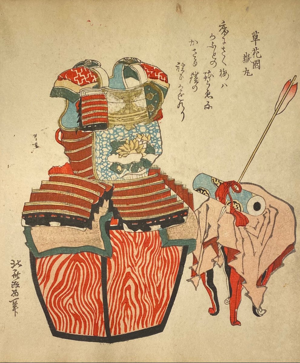 Estampe Japonaise, Surimono d'Hokusai: Sutra Et Armure d'Avalokitesvara A Motif De Chrysantheme