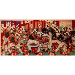 Japanese Prints, XIXth Triptych From Chikanobu: Seikanron Debate From 1873