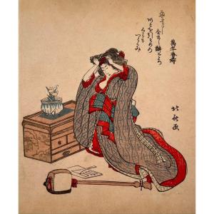 Japanese Print By Shigenobu: Shamisen Player Adjusting Her Hairstyle