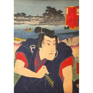 Estampe Japonaise De Kunisada (Toyokuni III Dit) : Iwai Hanshiro IV 