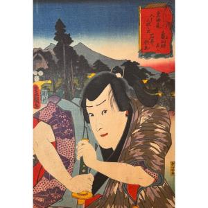Estampe Japonaise  De Toyokuni III ( Kunisada Dit ) : Ichimura Uzaemon XII