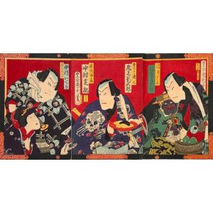 Estampe Japonaise De Kunichika : Quatre Acteurs Du Kabuki  