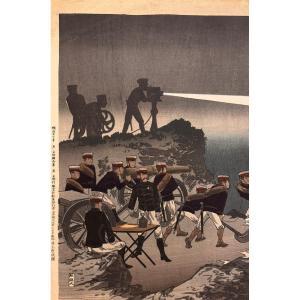 Estampe Japonaise De Kiyochika : Scène De La Guerre Sino-japonaise