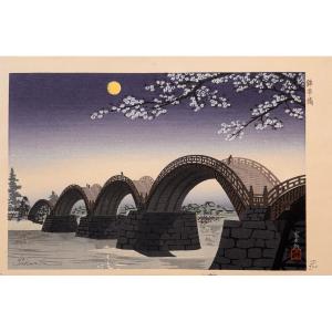 Estampe Japonaise De Tokuriki : Le Pont Kintai-bashi 