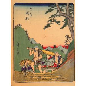 Estampe Japonaise de HIROSHIGE : OKABE