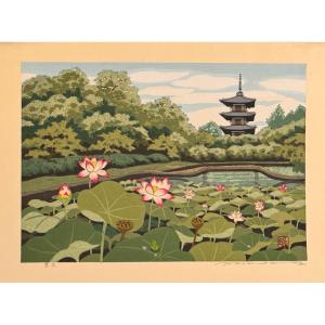 Estampe japonaise de Masao Ido : Fleur de lotus