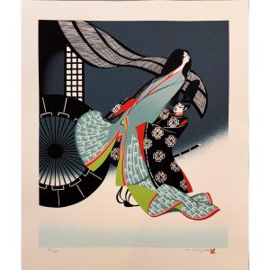 Estampe japonaise  de MIYATA : LA PROPOSITION DE L 'EMPEREUR