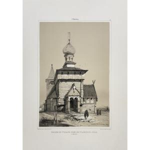 Lithographie XIXè : SAINT PETERSBOURG, EGLISE DE VILLAGE PRES DE TZARSKOE-SELO
