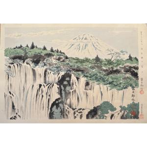 Estampe japonaise de Tokuriki : LA CASCADE SHIRAITO
