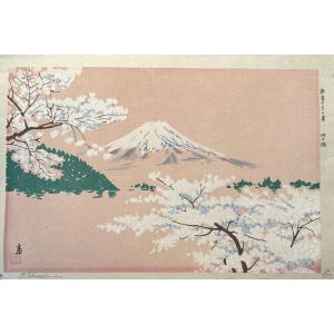 Estampe japonaise de Tokuriki : MONT FUJI ET LAC KAWAGUCHI EN ROSE