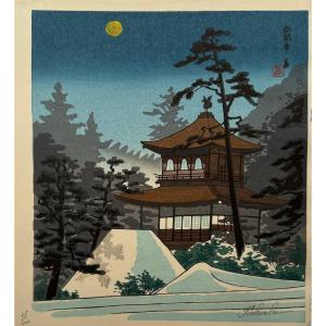 Japanese Print By Tokuriki: Silver Pavilion Temple