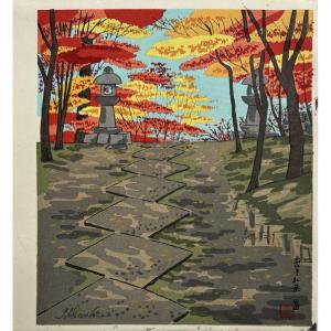 Japanese Print By Tokuriki: Autumn Colors At Kozanji Temple