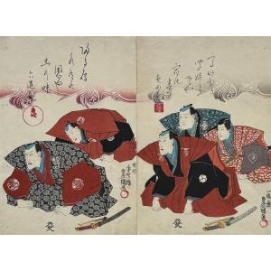 Estampe japonaise de Toyokuni III dit Kunisada : ACTEURS REMERCIANT LEUR PUBLIC OU KOJO