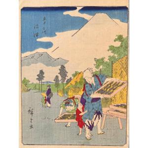 Estampe Japonaise De Hiroshige : NUMAZU