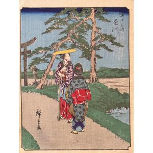 Japanese Print By Hiroshige: Kakegawa