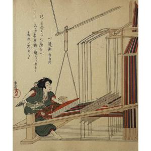 Estampe japonaise surimono de SHIGENOBU : FEMME A SON METIER A TISSER