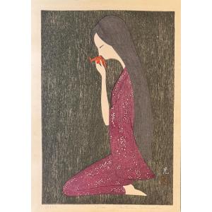 Japanese Print By Tomoda: Oriduru, The Paper Crane