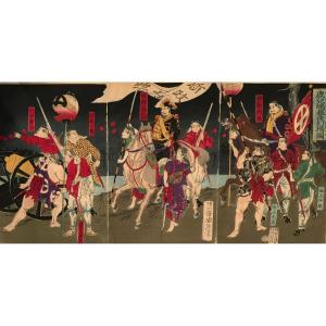 Estampe Japonaise De Chikanobu : Triptyque