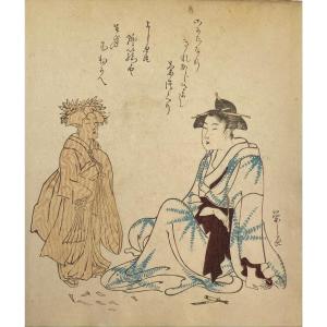 Japanese Print, Surimono De Eishi: Bijin Sculpting A Figure Of Kamuro