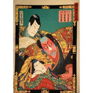 Estampe Japonaise, De Toyokuni III (kunisada) : Ichikawa Khizo III, Onoe Eizaburo Et Nakamura  