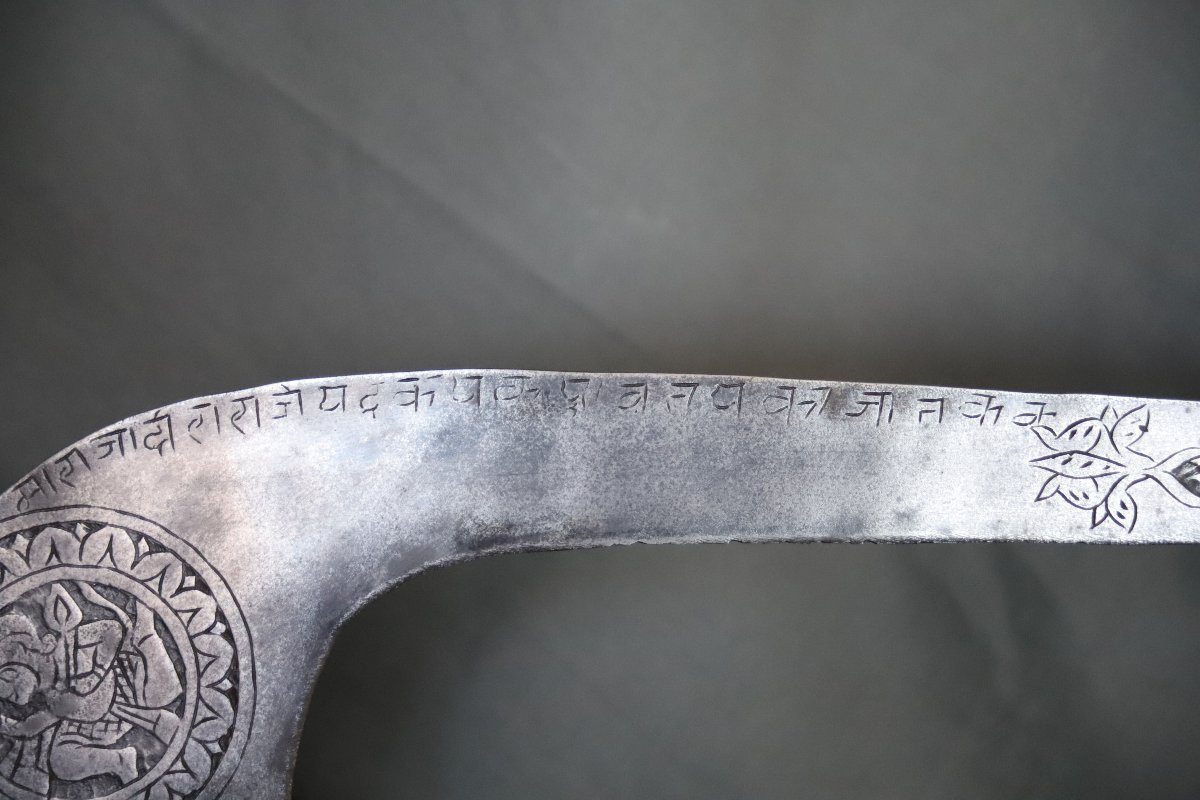 Un Sabre Dit Kharga Ou Kora - Inde Du Nord Ou Népal, 19ème Siècle-photo-1