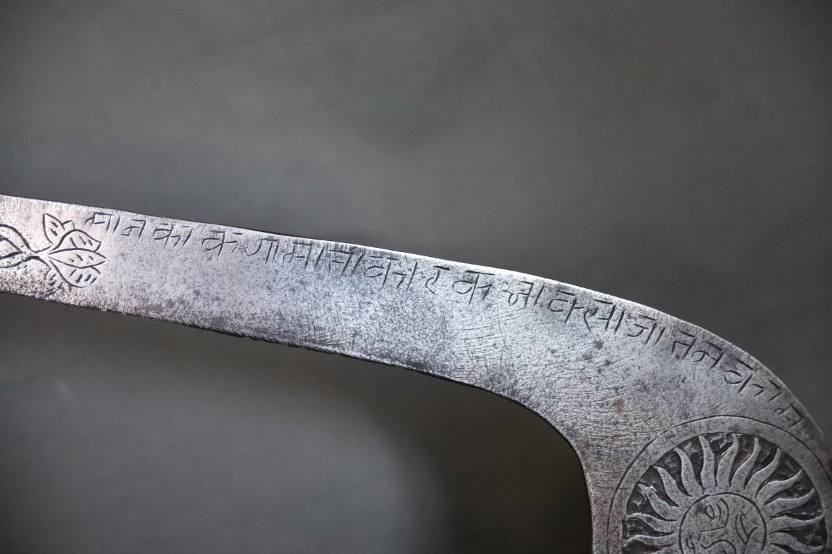 Un Sabre Dit Kharga Ou Kora - Inde Du Nord Ou Népal, 19ème Siècle-photo-7