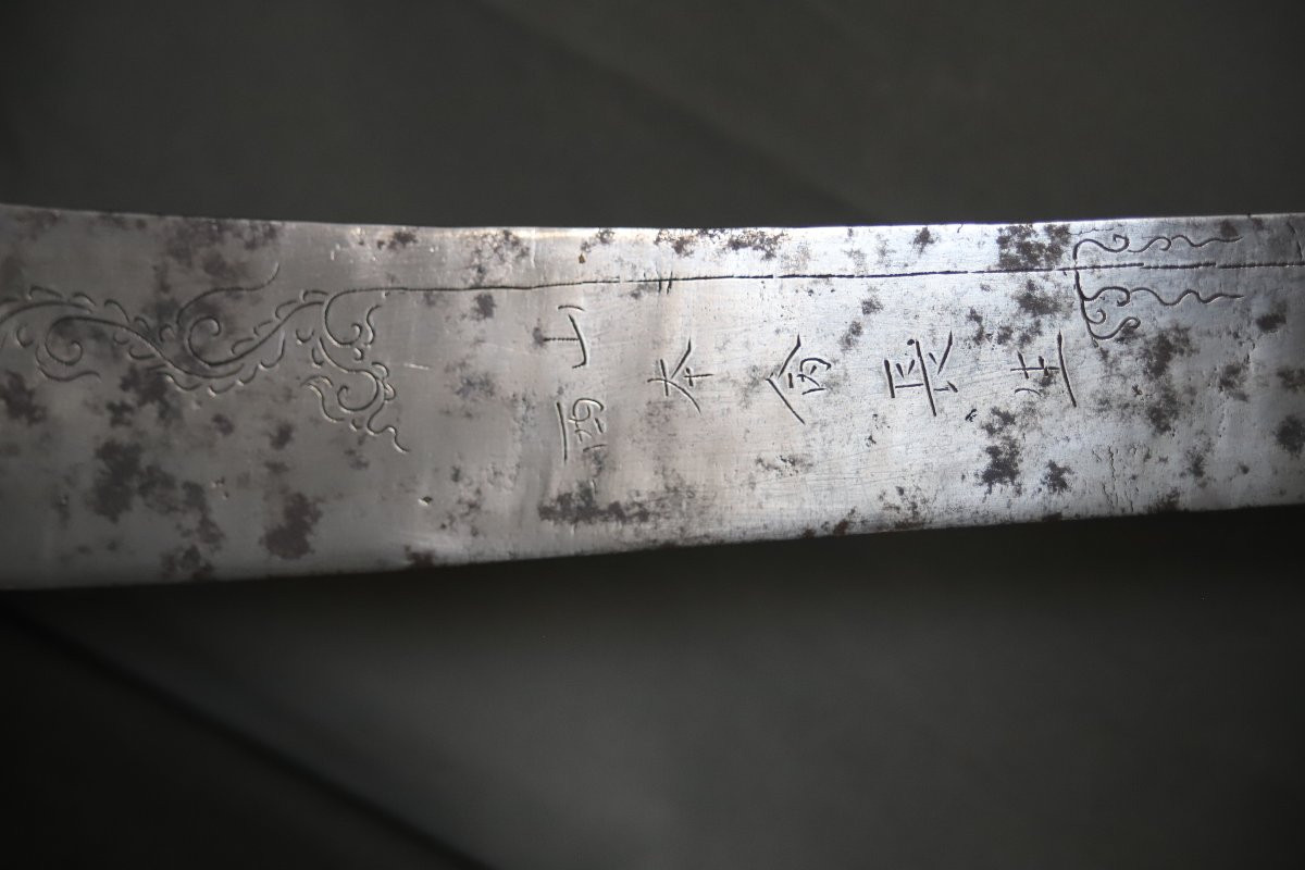 Sabre Vietnamien Dit Truong Dao - Vietnam, Vers 1900 (2)-photo-6
