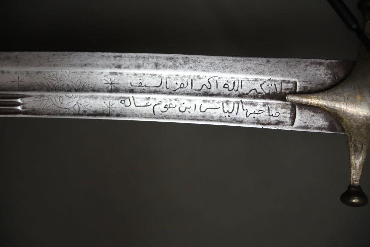 An Arab Shamshir Saber With A Calligraphed Blade - Levantine Countries, Probably Syria, 19th Century-photo-4