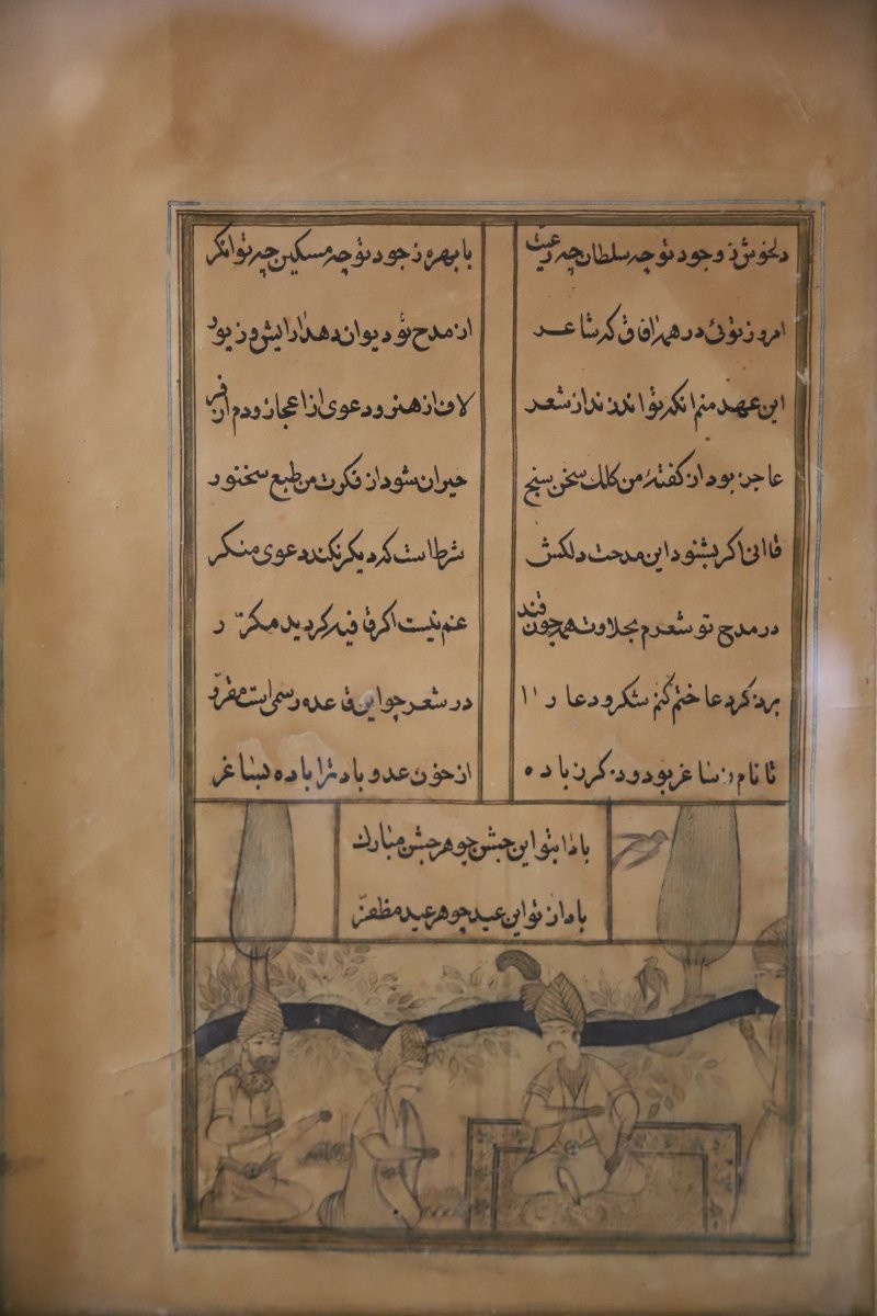 Handwritten Page In Nastaliq Calligraphy - Safavid Persia Or Mughal India, 16th-18th Century-photo-2