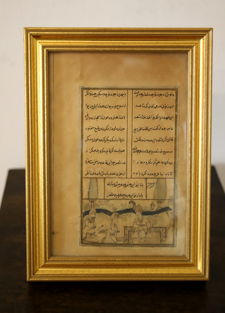 Handwritten Page In Nastaliq Calligraphy - Safavid Persia Or Mughal India, 16th-18th Century