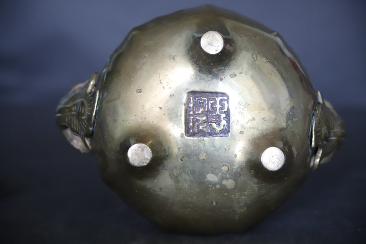 Brûle Parfum (encens) En Bronze (ou Cuivre) Doré - Chine Du Sud Ou Vietnam, Vers 1900 -photo-6