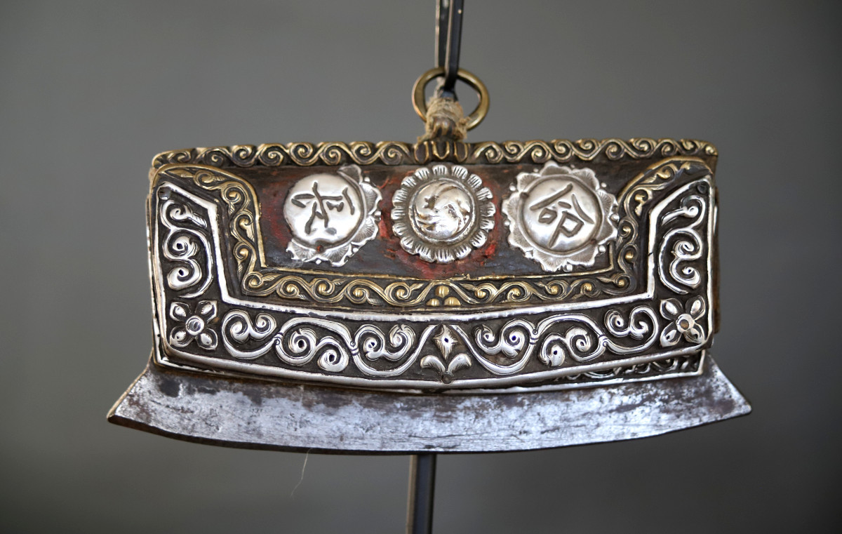 Tibetan Lighter Called Mechack - Tibet, Early 20th Century Or Earlier