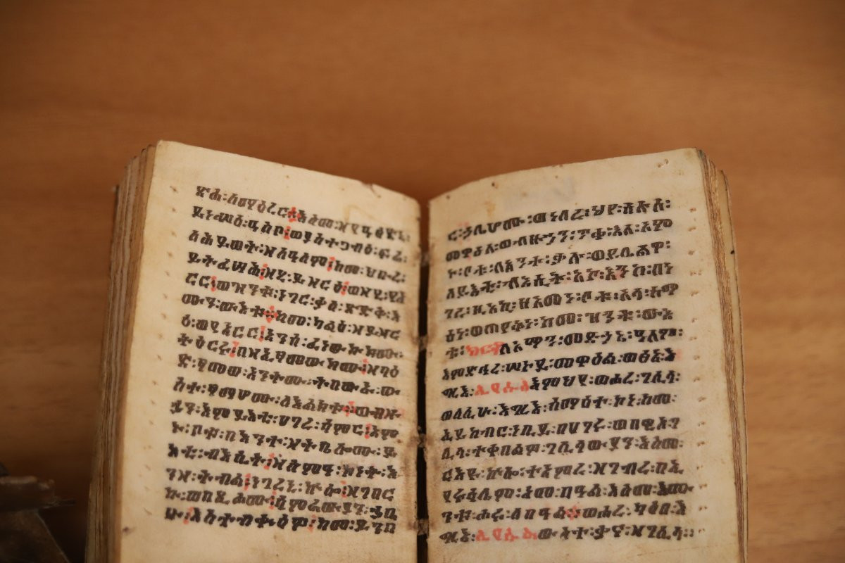 Ethiopian Handwritten Bible - Ethiopia, 19th Century Or Earlier -photo-4