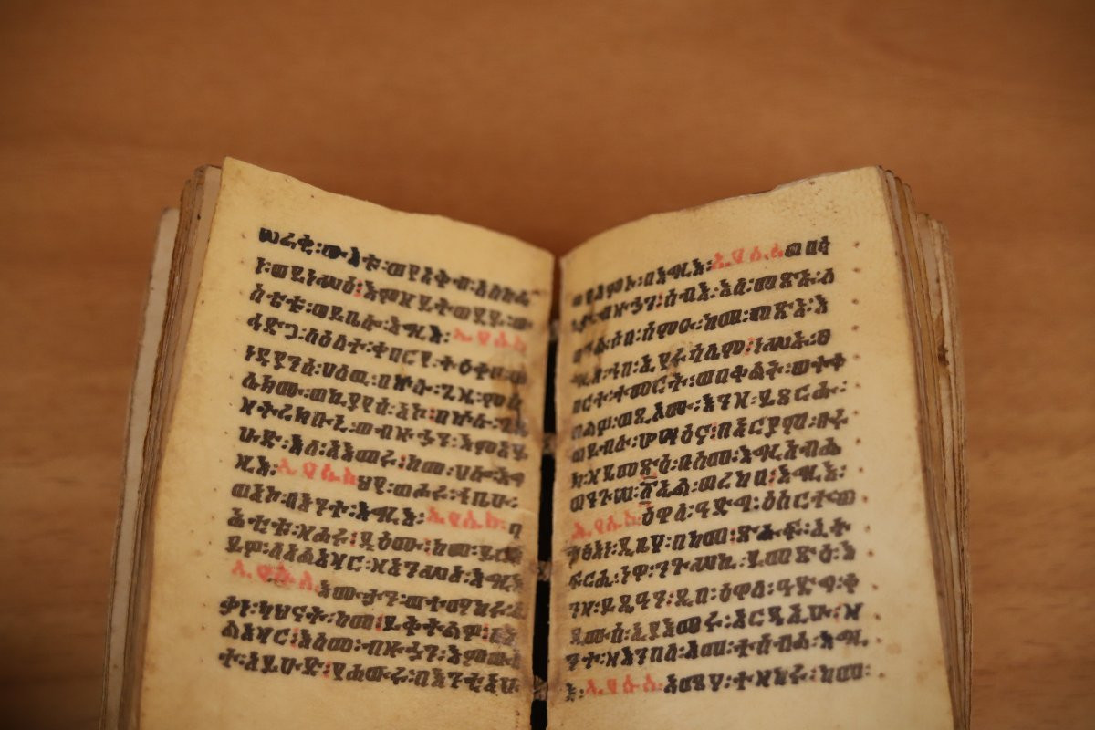 Ethiopian Handwritten Bible - Ethiopia, 19th Century Or Earlier -photo-5