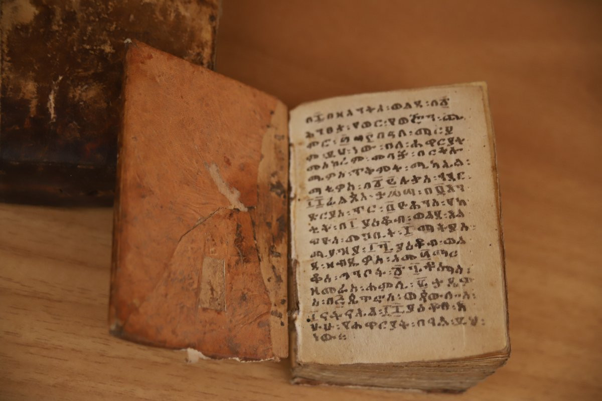Ethiopian Handwritten Bible - Ethiopia, 19th Century Or Earlier -photo-8