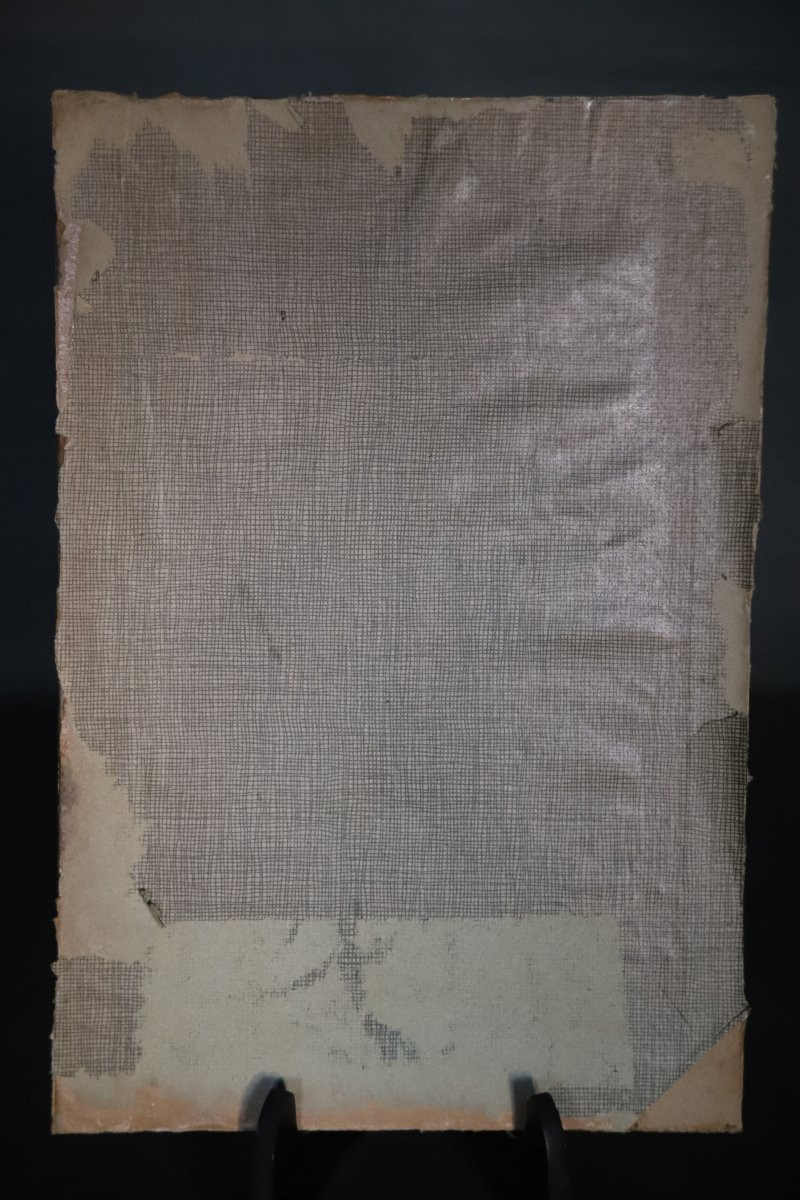 Orientalist Painting Signed G. Crisafulli - Italian School, Late 19th/early 20th Century-photo-6