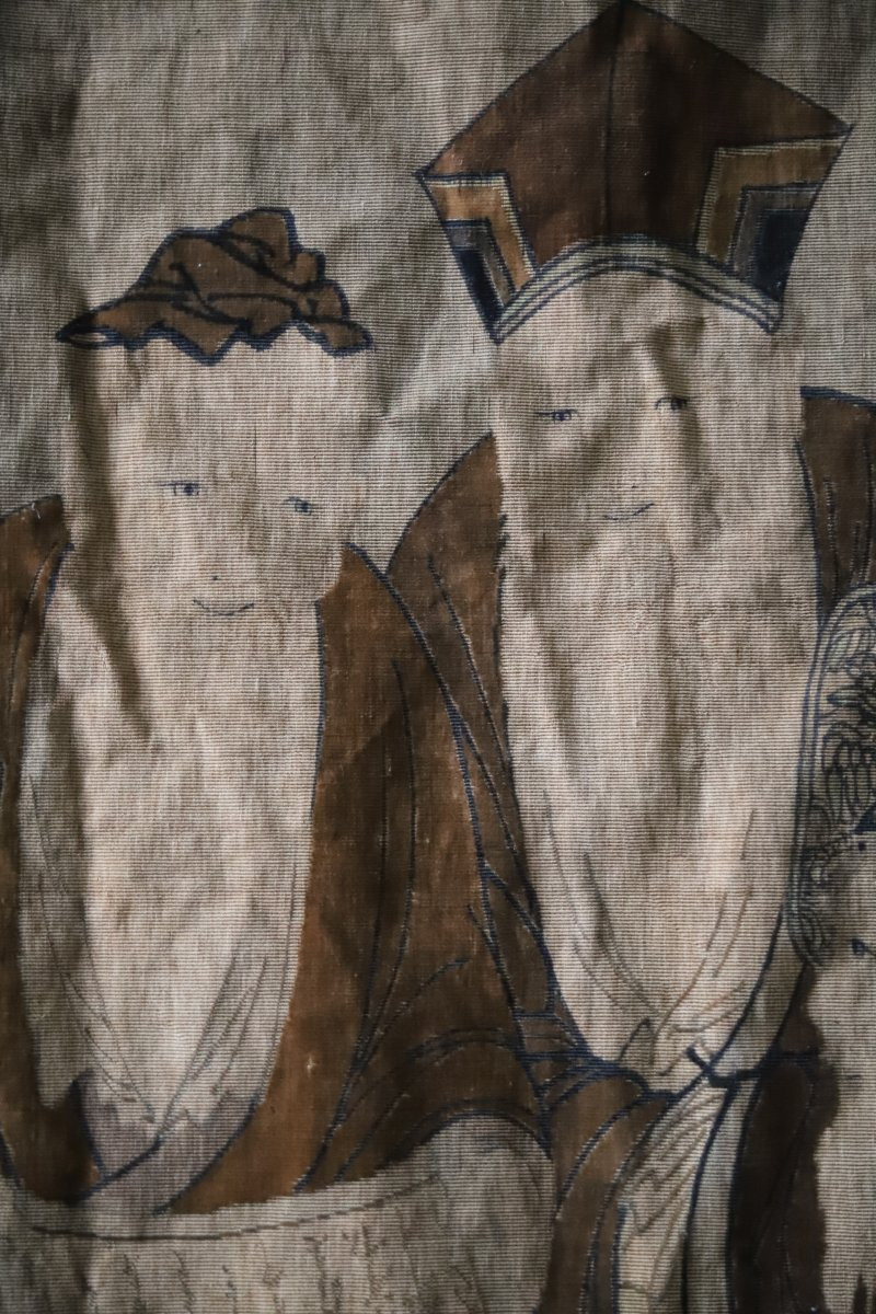 Grande broderie Chinoise - Chine, 18ème-19ème siècle-photo-4