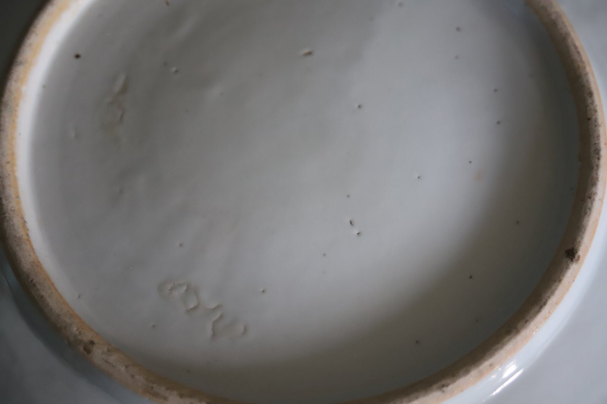 Important Chinese Porcelain Dish - 19th Century, Probably Guangxu Period-photo-8