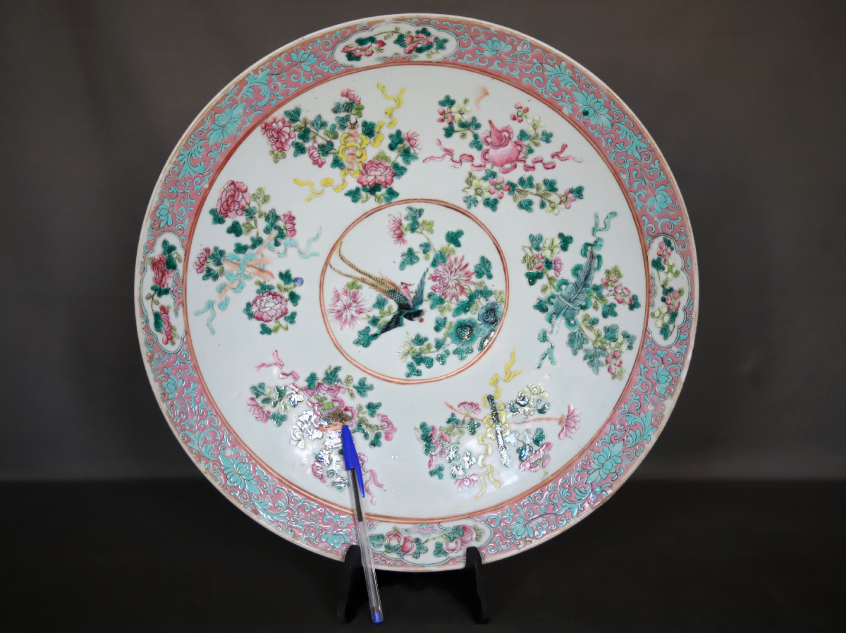 Important Chinese Porcelain Dish - 19th Century, Probably Guangxu Period