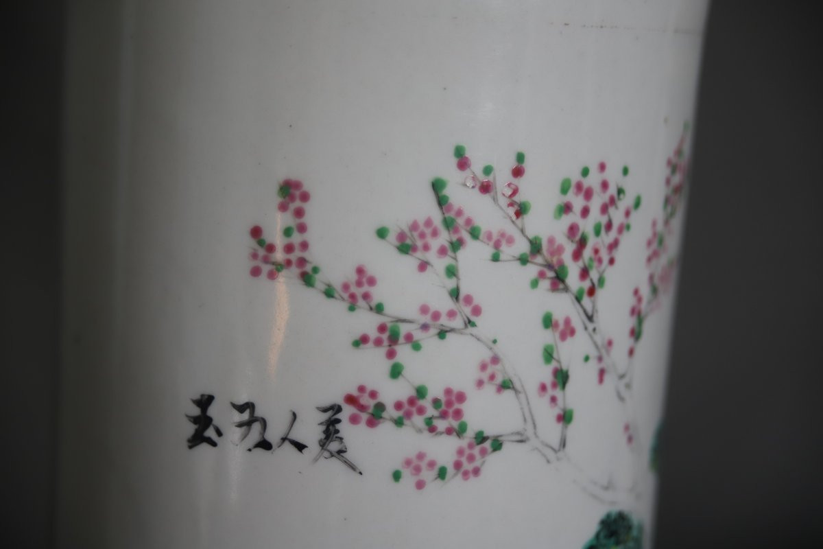 Chinese Porcelain Scroll Vase - China, Circa 1900-photo-4