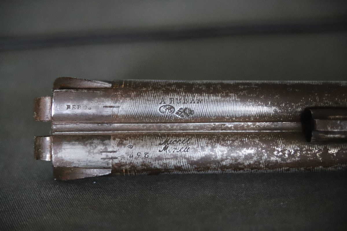 Fusil De Chasse Canons Juxtaposés à Percussion - France, 2nd Quarter 19th Century-photo-8