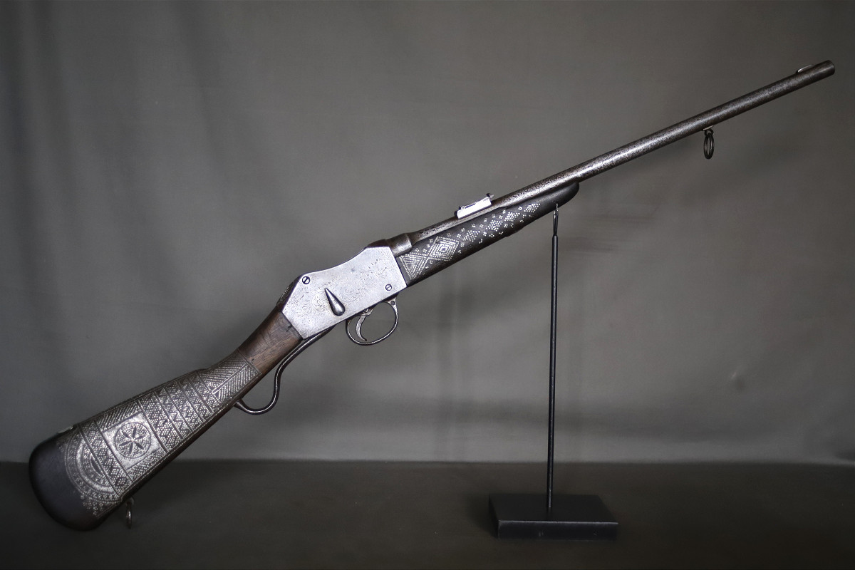 Martini Rifle, English-made For The Arabian Market - Arabian Peninsula, 1904-1925