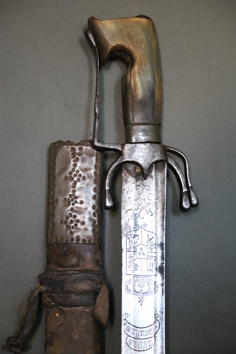 Nimcha Sword With Spanish Blade - Maghreb, Morocco, Algeria, 18th Century