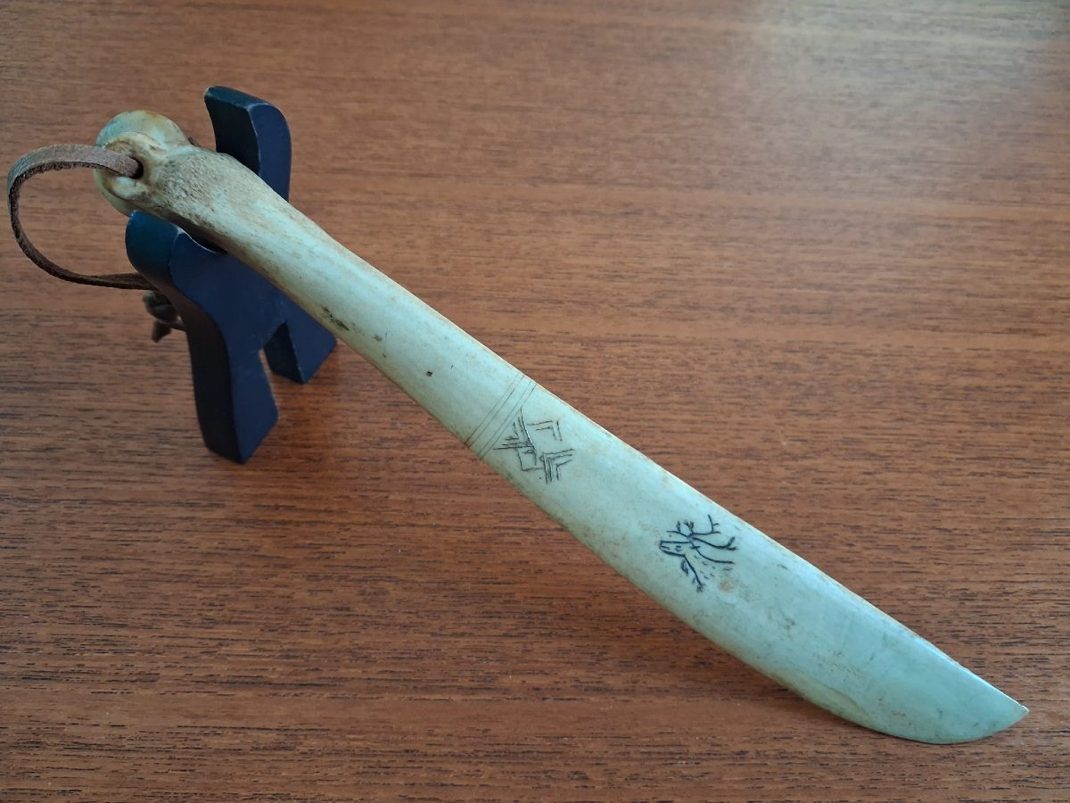 Traditional Sami Bone Knife - Scandinavia, 1st Half 20th Century Or Earlier-photo-2
