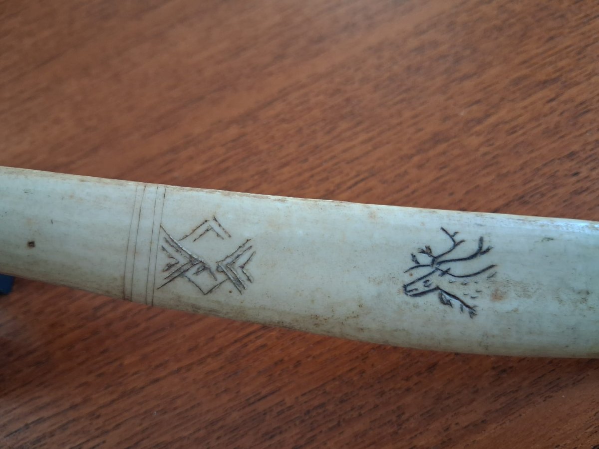 Traditional Sami Bone Knife - Scandinavia, 1st Half 20th Century Or Earlier-photo-3