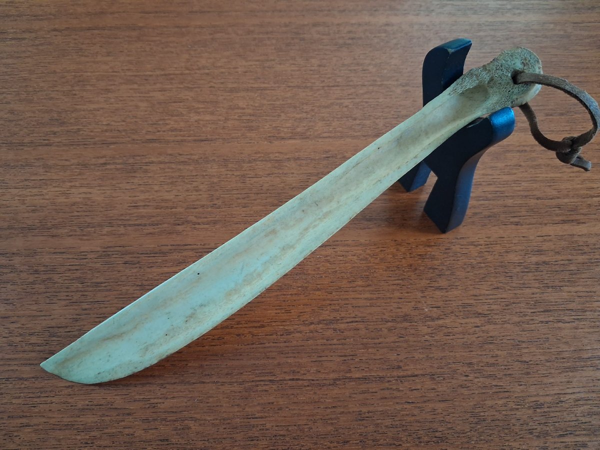 Traditional Sami Bone Knife - Scandinavia, 1st Half 20th Century Or Earlier-photo-4