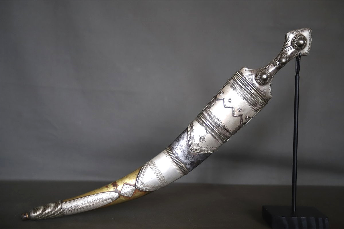 Arab Jambiya Dagger - Arabian Peninsula, Saudi Arabia Or Yemen, 19th/early 20th Century